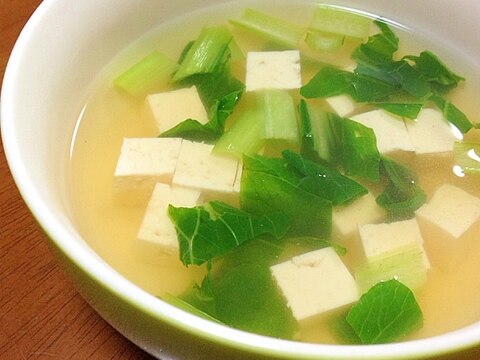 小松菜豆腐のスープ